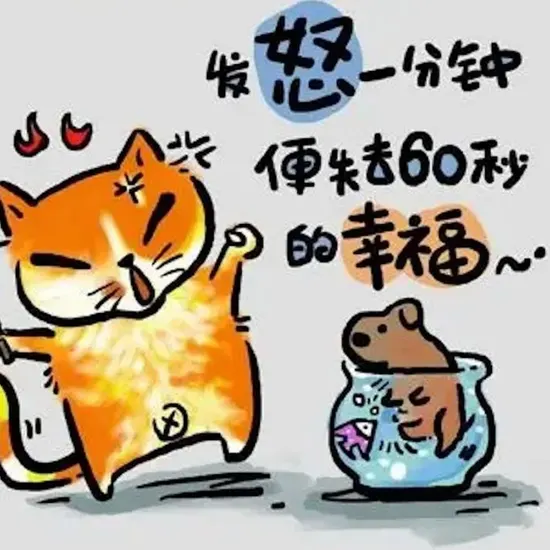 流媒体对日韩剧的影响